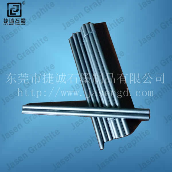 高純石墨棒，石墨棒，石墨棒加工，浸漬石墨棒，石墨棒生產(chǎn)廠(chǎng)家，高純石墨棒加工，高純石墨棒生產(chǎn)廠(chǎng)家，耐磨石墨棒