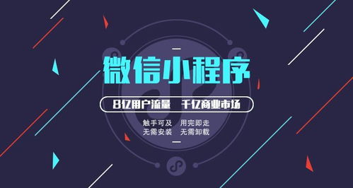 企業(yè)商戶 營銷人必看 9月熱點(diǎn)事件盤點(diǎn) 港鐵開通 代購要涼了...如何應(yīng)